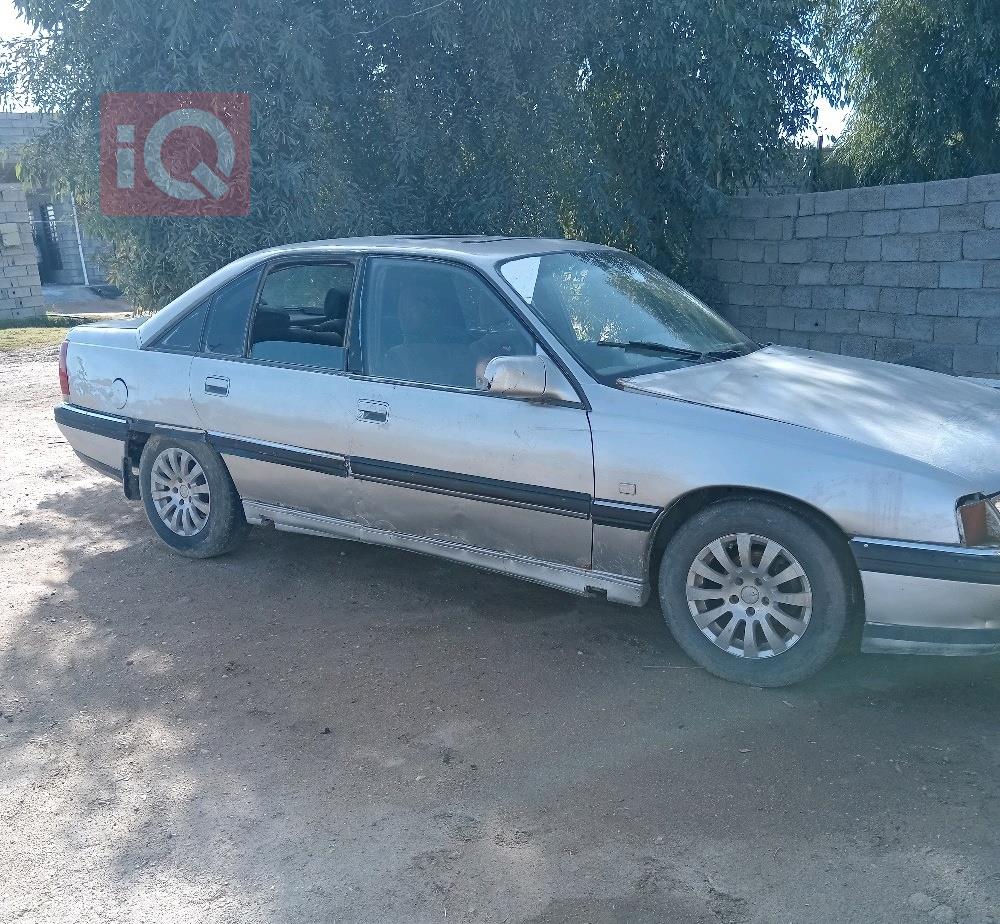 اوبل أوميغا